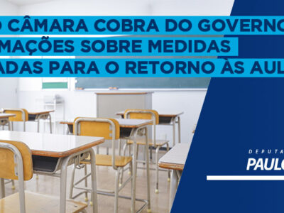 Paulo Câmara cobra do governo informações sobre medidas adotadas para o retorno às aulas