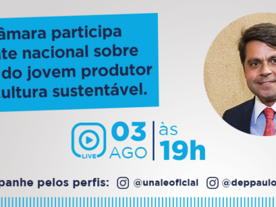 Paulo Câmara participa de debate nacional sobre o papel do jovem produtor na agricultura sustentável